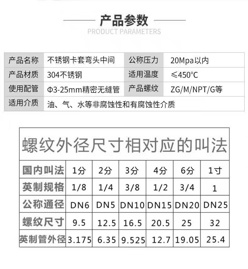 微信图片_20250509082640.jpg