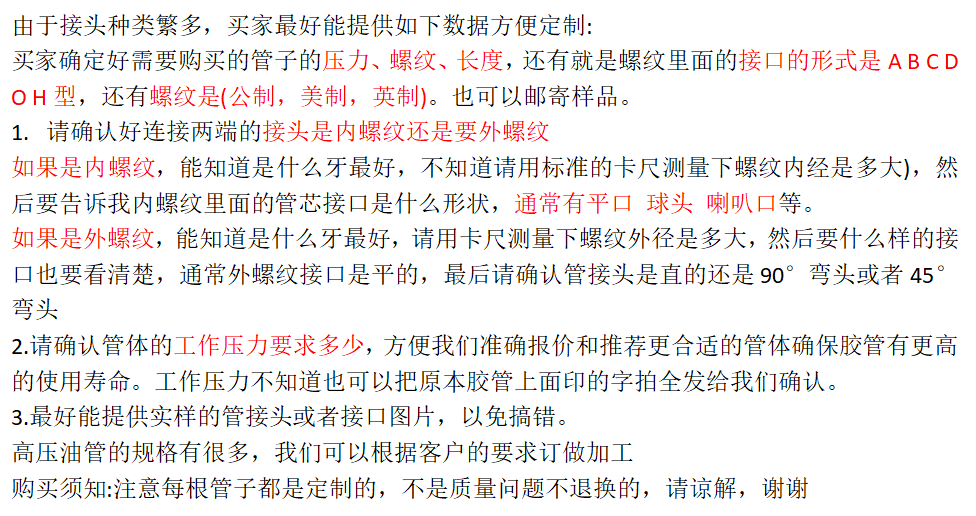 微信图片_20250508151437.png