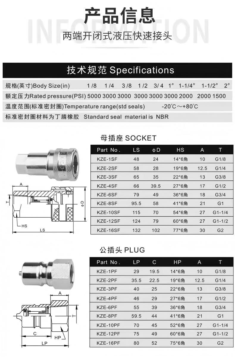 微信图片_20250509090416.jpg