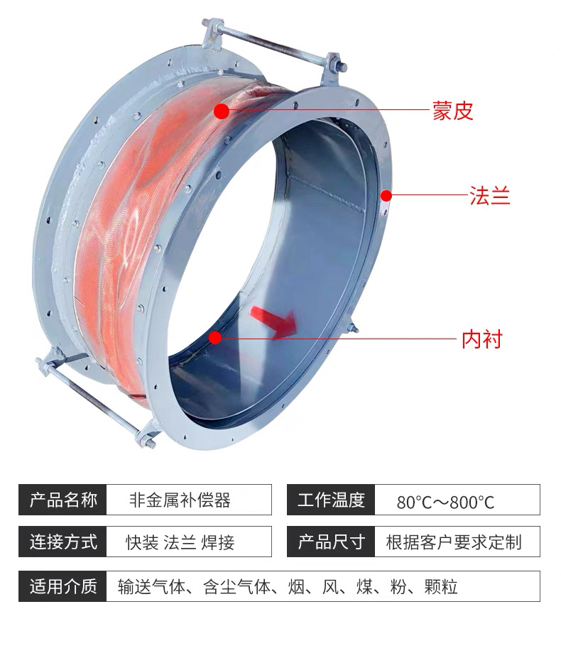 微信图片_20250509092827.jpg