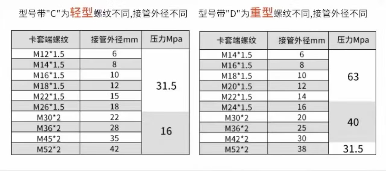 微信图片_20250424084705.jpg